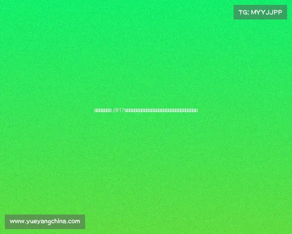 短道速滑公开赛-2817短道速滑锦标赛激情开赛全球精英汇聚冰场展现非凡速度与拼搏精神