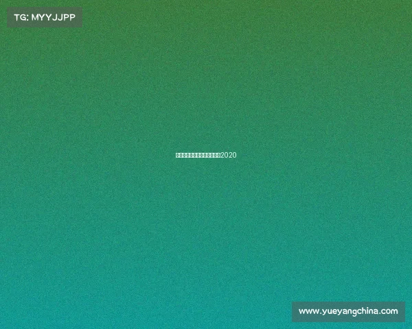 女子举重最新赛事—女子举重2020