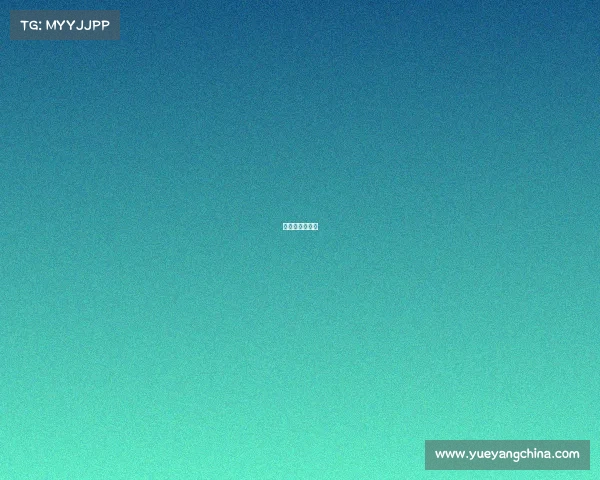 德甲拜仁的新闻